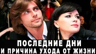 Дочь о последних днях Анастасии Заворотнюк и причине ухода