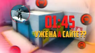 ФИШКИ КОТОРЫЕ ИСПОЛЬЗУЮТ на 10LVL FACEIT и ПРО ИГРОКИ?!!?!!? (CS:GO)