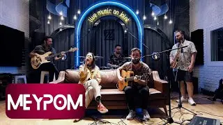 Ezgi Pekel - Aciz Aziz (Akustik) (Live Performance Video)