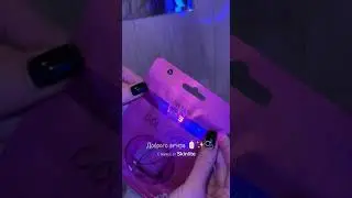 Тканевая маска «Коллаген»