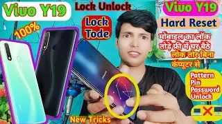 Vivo Y19 Mobile Ka Lock Kaise Tode ❤️DCTI 🔐📲 How to Unlock Vivo Y19 Hard Reset Pattern Pin Password