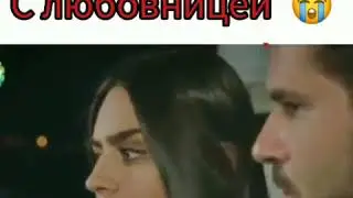 Сериал: НИ ЗА ЧТО НЕ ОТКАЖУСЬ. Так жалко стало её 😣💔
.
.
Ставь ♥️ и оставь комментарий 🌹
.