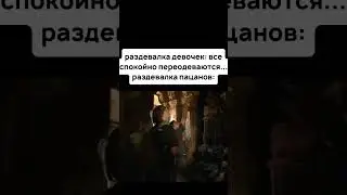у каво жыза??? 