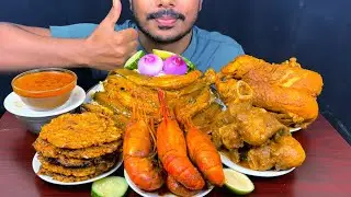 Eating Spicy Beef Paya Curry,Baig Fish Curry,Whole Chicken,Vegetable Pokora,Golda Chingri With Rice