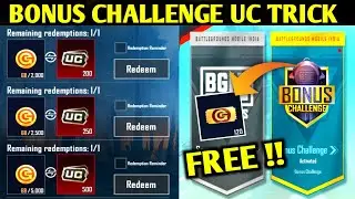 😍BONUS CHALLENGE URGENT NOTICE IN BGMI | GET FREE 1050 UC | BONUS CHALLENGE VOUCHER FREE TRICK ?