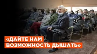 Жители сел под Рязанью выступили против строительства нового завода