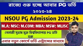 NSOU PG Admission 2023-24 | NSOU PG Eligibility, Courses, Fees, Netaji Subhas Open University PG