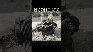 Черная версия двигателя БПЛА Shahed-136/Герань-2 