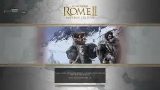 мод на Total War Rom 2 -Последняя битва Греции