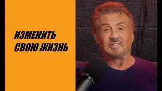 #Мотивация
