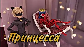 Леди Баг и супер кот / Клип / Бабек Мамедрзаев  