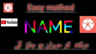 How to Create Text Motion Editing || Text Editing || Text Texture Motion ||zain Editor||