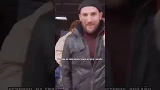 снимай штаны 😂 Серго и Каха меняют девушке прокладку, ну как девушке 🤣🤣