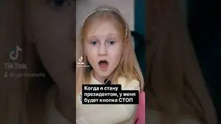 👆ЖМИ👆ПОЛНОЕ ВИДЕО!