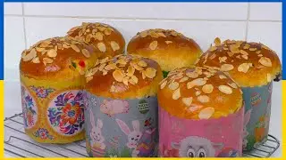 РЕЦЕПТ ПАСКИ Тісто як пух Як приготувати паску 06.04.2022 рік