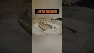 Мой любимый Тигр 2))) 