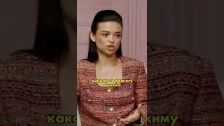 Что значит «целостный» человек?
