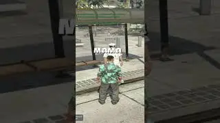 Он был близок к своей первой продаже. #gta #gta5rplive #гта5рп #gta5 #gta5rp #samp #gtav