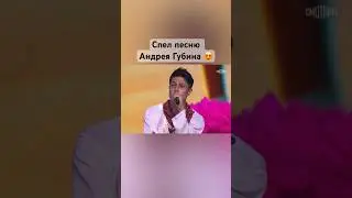 Подходит мне песня «Танцы»?😍 Полное видео уже на канале👍🏻