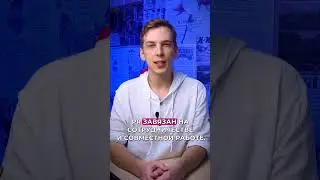 Как придумывать гениальные идеи для пиара?