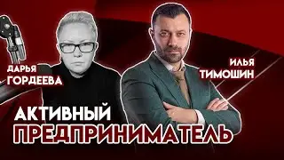 Эксперт по управлению персоналом о том, как собрать команду профессионалов