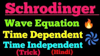 schrodinger wave equation