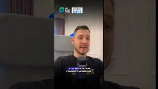 😱 ПРО АИРДРОП STARKNET (часть 2)!?! 
