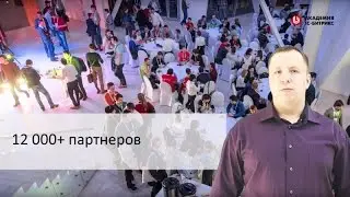 1. Урок- Быстрый старт разработчика- Введение, видео 1/1
