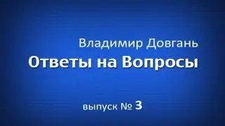Как Перестать Заикаться!? Секрет Уверенности!