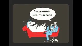 Синдром самозванца, выгорание, страх поднять цены на торты и другие вопросы кондитеров к психологу