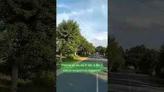 Разгон до 44 км в час на электросамокате Kugoo Max Speed | Вы на какой скорости ездите?