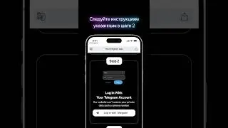 Как разблокировать каналы и группы в Telegram | Обойти ограничения Telegram с помощью Nicegram 🚀