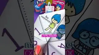 Гадалка Головоломка по схемам от #модакнет #moducknet 🤗❤️