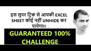 VBA Hide (or Unhide) a Worksheet - VBA Code Examples | VBA Hide Unhide Worksheets Excel Macro Code |