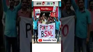 Port To BSNL | Jio, Airtel, VI Port to BSNL | Private Telecom Company Monopoly’s in India | 