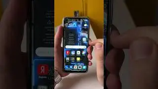 Эти настройки жрут батарею