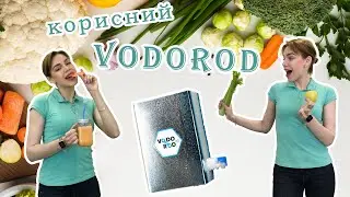 Наша нова рубрика 