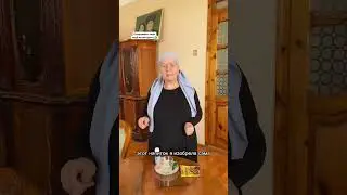 1 августа 2024 г.