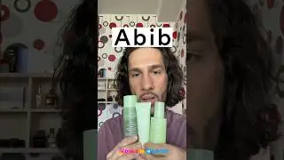 Abib || обзор