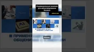 Browser Automation Studio Уроки | Browser Automation  |Автоматизация | Нейросеть В Автоматизации