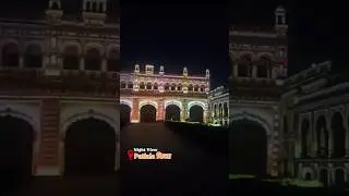 Pataila Qila - Night View  