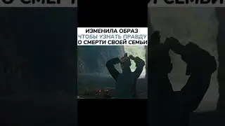 Актриса просто 💥💯
