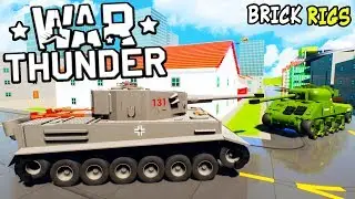 ЛЕГО WAR THUNDER ► НОВЫЕ ТАНКИ США! ЛЕГО БИТВЫ ТАНКОВ В BRICK RIGS! ВТОРАЯ МИРОВАЯ ВОЙНА В БРИК РИГС