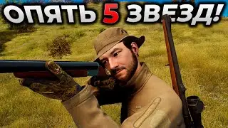 WAY OF THE HUNTER ► РЕАЛИСТИЧНЫЙ СИМУЛЯТОР ОХОТЫ