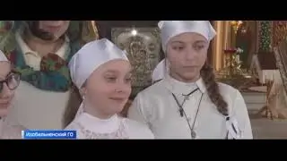 Рождественский праздник