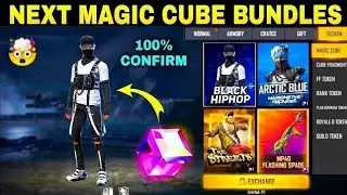 Free Fire Next Magic Cube Bundles 😍 | FF Next Magic Cube Dress kab Aayega | 1 June Magic Cube Bundle