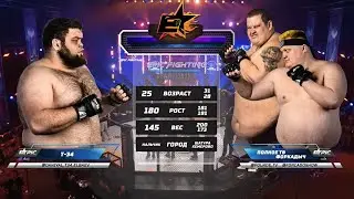 Epic MMA fight between 3 big Russian guys - Т 34 vs Гриша и Форкадыч 500кг полное тв полный бой 2022