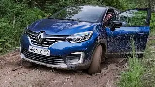 Рено Каптюр 2020 наполовину АРКАНА. Турбо и Вариатор?!? Тест Renault Kaptur 2020 Игорь Бурцев.