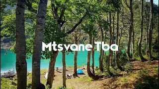 Mtsvane Tba  / მწვანე ტბა ©