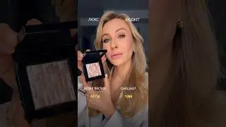 ЛЮКС VS БЮДЖЕТ🔥Тот случай, когда реально не отличить 😅 что скажете? #makeup #люкс #бюджет